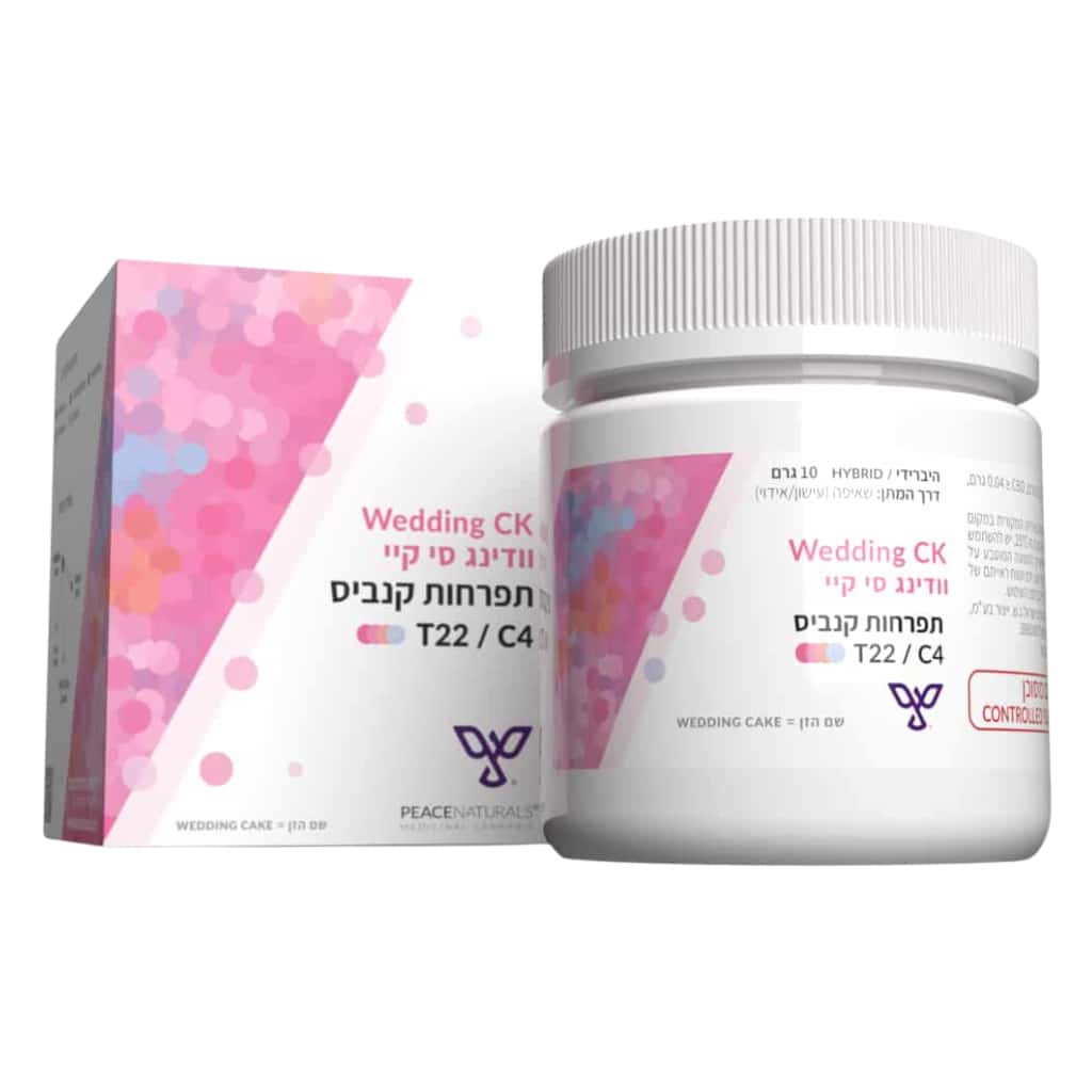 תמונת מוצר - Wedding CK