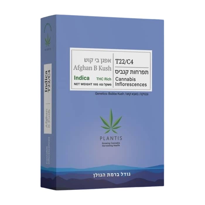 אפגן בי קוש (Afghan B Kush)