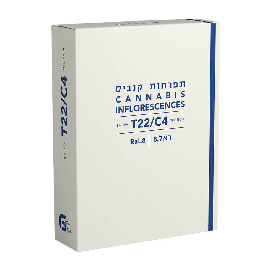ראל.8 (RAL.8)