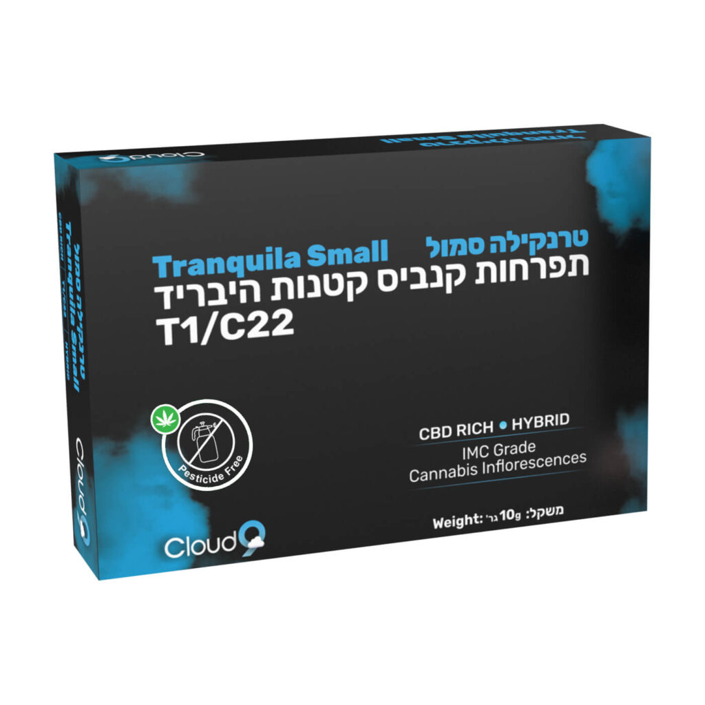 טרנקילה סמול (Tranquila Small)
