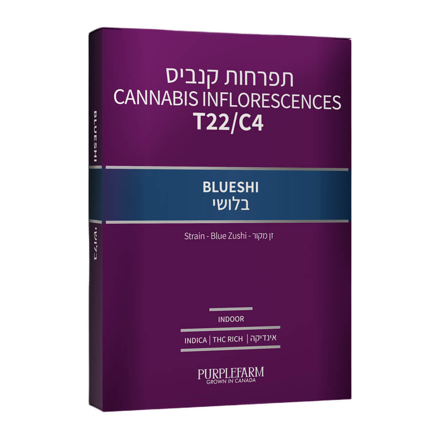רוקסטון קנאביס חלופה Blueshi אינדיקה T22C4