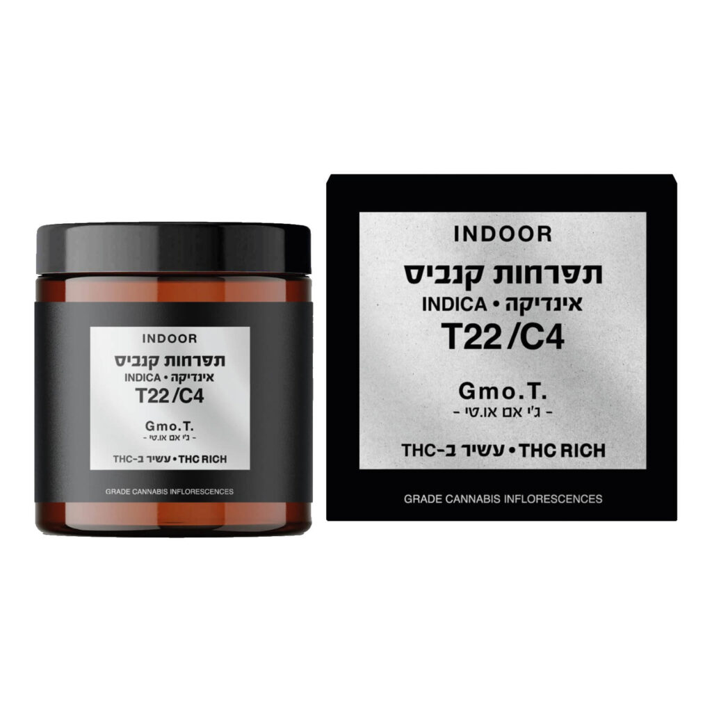 לגאטו Legato אינדיקה Gorilla Glue קנאביס מקור